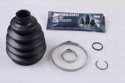 Комплект пылника, приводной вал IPD купить