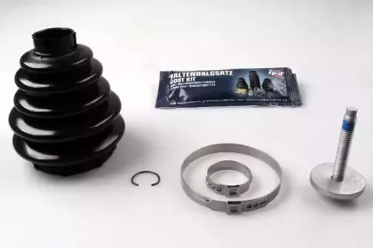 Комплект пылника, приводной вал IPD купить