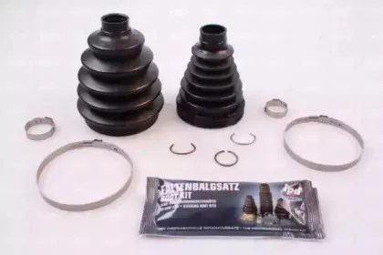 Комплект пылника, приводной вал IPD купить