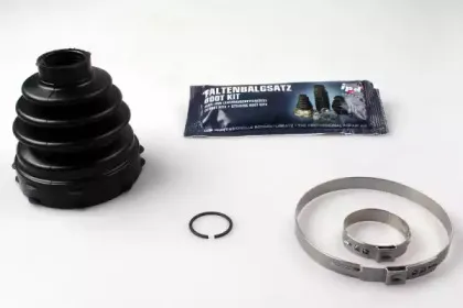 Комплект пылника, приводной вал IPD купить