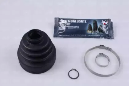 Комплект пылника, приводной вал IPD купить