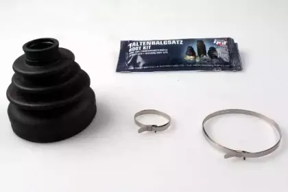 Комплект пылника, приводной вал IPD купить