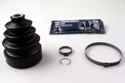 Комплект пылника, приводной вал IPD купить