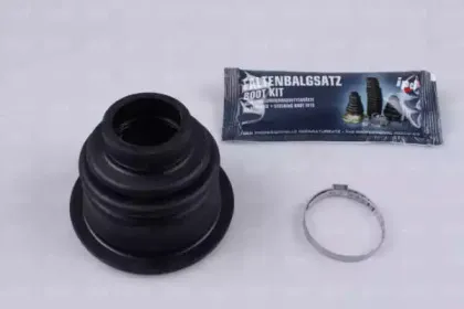 Комплект пылника, приводной вал IPD купить