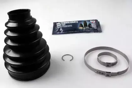 Комплект пылника, приводной вал IPD купить