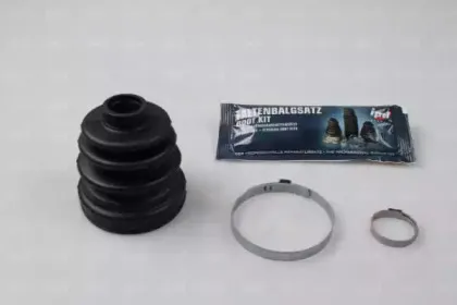 Комплект пылника, приводной вал IPD купить