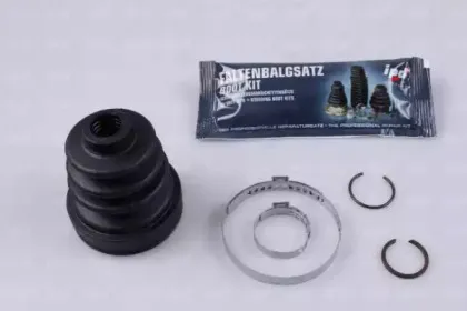 Комплект пылника, приводной вал IPD купить