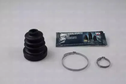 Комплект пылника, приводной вал IPD купить