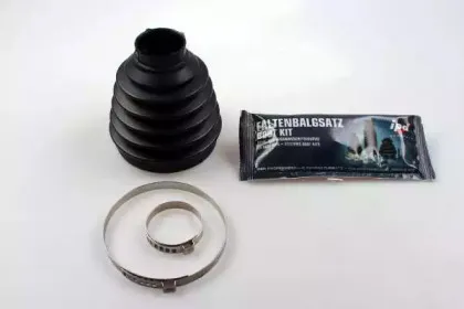 Комплект пылника, приводной вал IPD купить