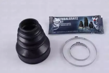 Комплект пылника, приводной вал IPD купить