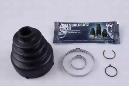 Комплект пылника, приводной вал IPD купить