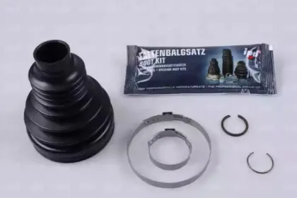 Комплект пылника, приводной вал IPD купить