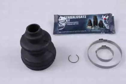 Комплект пылника, приводной вал IPD купить