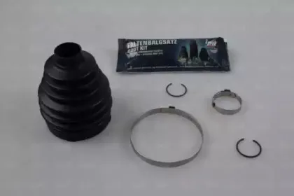 Комплект пылника, приводной вал IPD купить