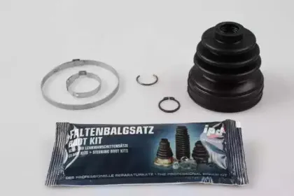 Комплект пылника, приводной вал IPD купить