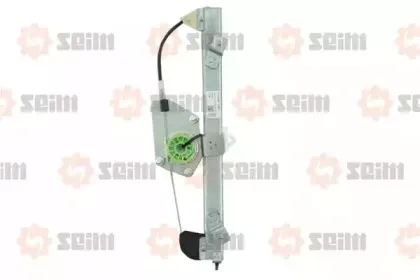 Подъемное устройство для окон SEIM купить