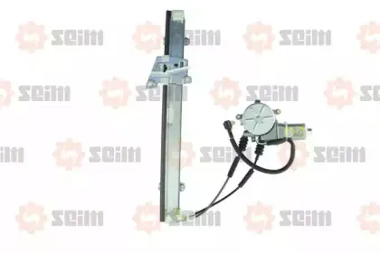 Подъемное устройство для окон SEIM купить