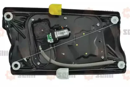 Подъемное устройство для окон SEIM купить