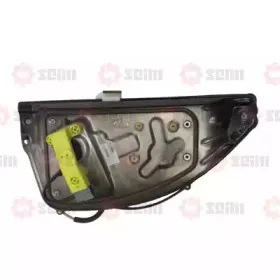 Подъемное устройство для окон SEIM купить