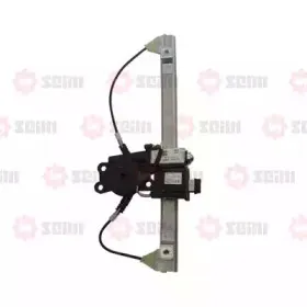 Подъемное устройство для окон SEIM купить