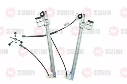 Подъемное устройство для окон SEIM купить