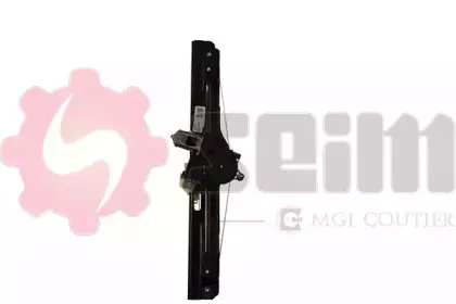 Подъемное устройство для окон SEIM купить