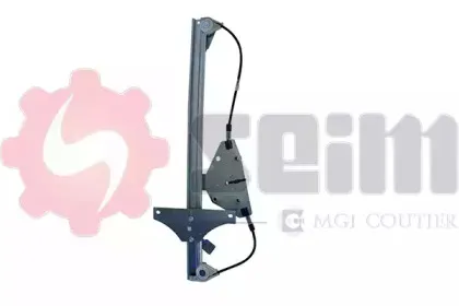 Подъемное устройство для окон SEIM купить