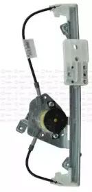 Подъемное устройство для окон SEIM купить