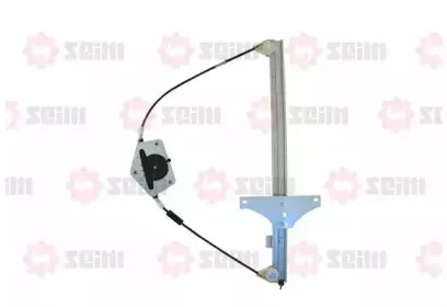 Подъемное устройство для окон SEIM купить