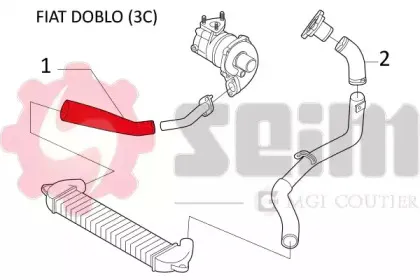 Трубка нагнетаемого воздуха SEIM купить
