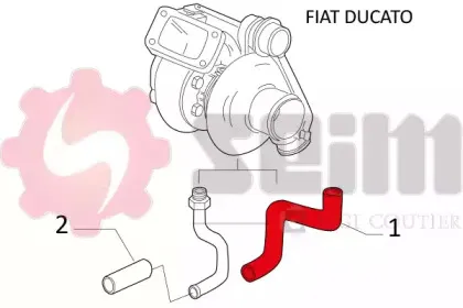Трубка нагнетаемого воздуха SEIM купить
