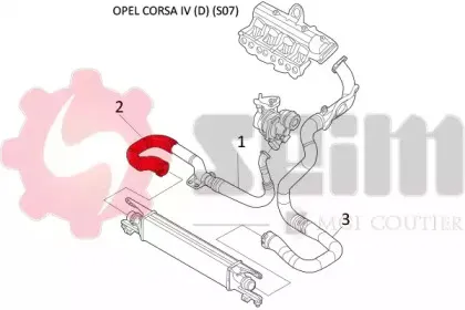 Трубка нагнетаемого воздуха SEIM купить