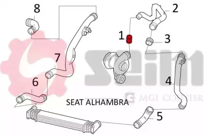 Трубка нагнетаемого воздуха SEIM купить