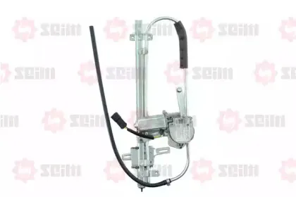 Подъемное устройство для окон SEIM купить