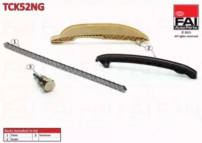 Комплект цели привода распредвала FAI AutoParts купить