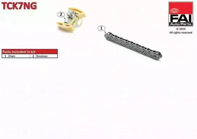 Комплект цели привода распредвала FAI AutoParts купить