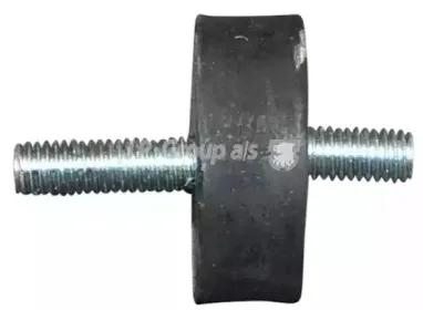 Подвеска, радиатор JP GROUP купить