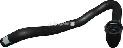 Патрубок радіатора охолоджування JP GROUP купить