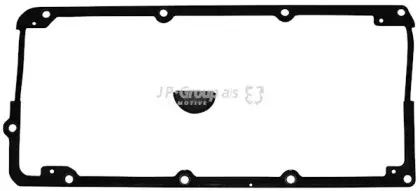 Комплект прокладок клапанной крышки JP GROUP купить