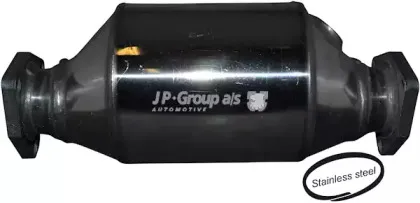 Катализатор JP GROUP купить