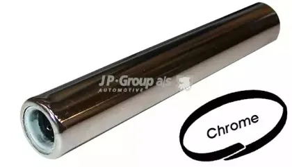 Труба выхлопного газа JP GROUP купить