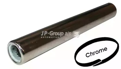 Труба выхлопного газа JP GROUP купить