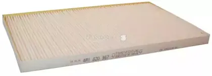 Фильтр, воздух во внутренном пространстве JP GROUP купить