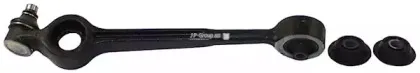 Рычаг независимой подвески колеса, подвеска колеса JP GROUP купить