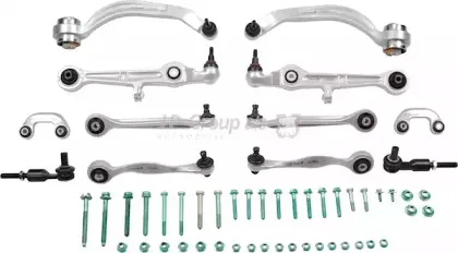 Ремкомплект, поперечный рычаг подвески JP GROUP купить