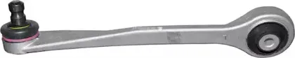 Рычаг независимой подвески колеса, подвеска колеса JP GROUP купить