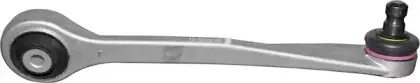 Рычаг независимой подвески колеса, подвеска колеса JP GROUP купить
