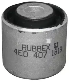 Подвеска, рычаг независимой подвески колеса JP GROUP купить