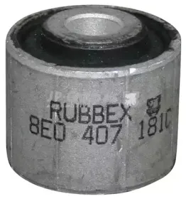 Подвеска, рычаг независимой подвески колеса JP GROUP купить