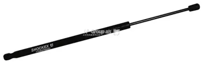 Газовая пружина, крышка багажник JP GROUP купить